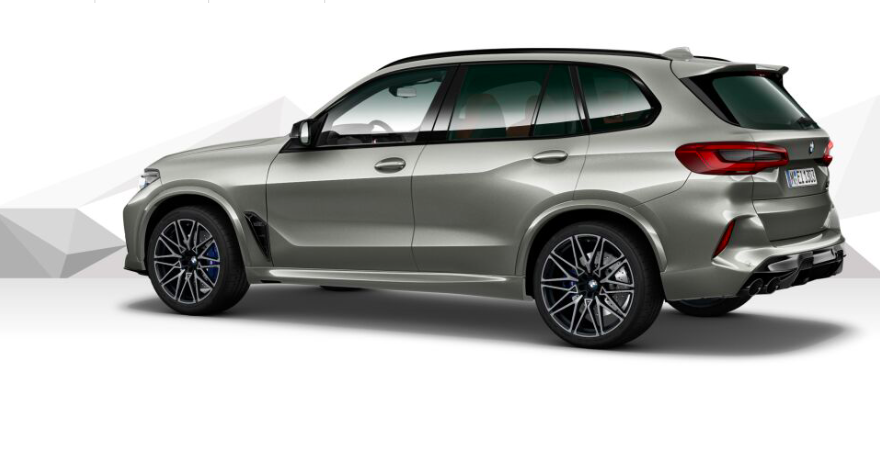 BMW X5 M COMPETITION xDRIVE